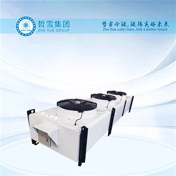 Evaporator séidire CRUA Thaobh Dúbailte